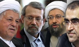 دیدار وزیر بهداشت با روسای قوه قضائیه و مقننه و هاشمی رفسنجانی