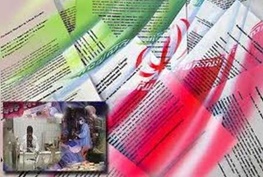 60درصد مقالات ایرانی در بی‌تاثیرترین نشریات خارجی منتشر می‌شوند