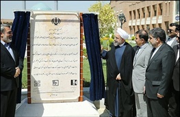 رییس‌جمهور بازار ایرانی - اسلامی «نقش جهان» اندیشه را افتتاح کرد
