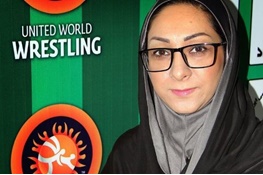 عضویت نخستین زن ایرانی در اتحادیه جهانی کشتی