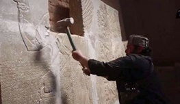 داعش برای غارت آثار تاریخی وزارتخانه ایجاد کرد!