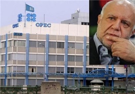 اوپک با افزایش تولید نفت ایران موافق است /  نامه ایران به اوپک برای بازگشت شرایط به قبل از تحریم