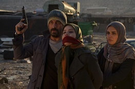 تازه‌ترین فیلم مجید صالحی به شبکه نمایش خانگی آمد