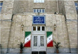 بیانیه وزارت امور خارجه به مناسبت سالگرد ربایش دیپلماتهای سفارت جمهوری اسلامی ایران در لبنان