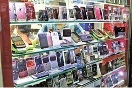 جدیدترین قیمت گوشی های موبایل در بازار ایران / دوشنبه 29 تیر 1394