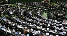 توافق هسته ای چگونه در مجلس بررسی می شود؟/ نمایندگان پاسخ می‌دهند