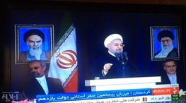 اتمام حجت روحانی با آمریکا:در اتاق سیاسی تان خانه تکانی کنید/از مرزهایمان و حتی بغداد محافظت می کنیم