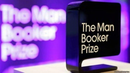 رقابت 13 نویسنده برای بردن 50 هزار دلار