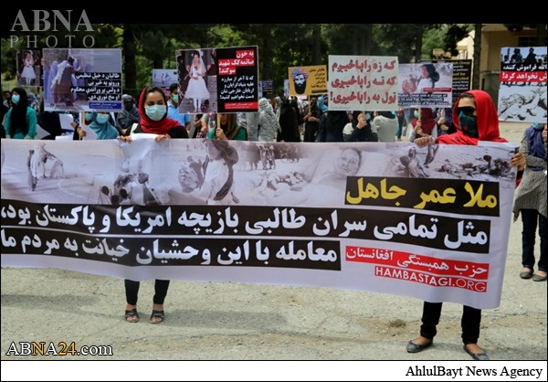تصاویری از راهپیمایی علیه ملاعمر در کابل