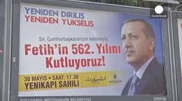 بازی قابل پیش بینی اردوغان کار را به کجا می کشاند؟/پرونده