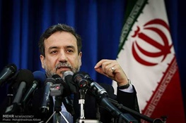عراقچی: ایران تا 3 ماه آینده برنامه غنی سازی خود را به آژانس بین المللی انرژی اتمی ارائه می کند