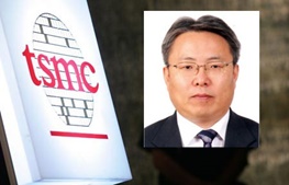 اثبات دزدی صنعتی سامسونگ از تایوان/ کره‌ای‌ها نحوه ساخت تراشه 28 نانومتری را از تی‌اس‌ام‌سی دزدیدند