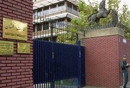 گزارش سی.سی.تی.وی از واکنش‌های جهانی به بازگشایی سفارت لندن در تهران