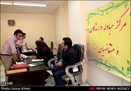 دولت روحانی با آخرین میراث ارزی احمدی نژاد خداحافظی می کند