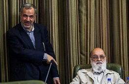 چمران رئیس شورای شهر تهران ماند