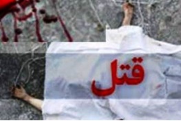 خیانت زن جوان، دست شوهرش را به «خون» آلوده کرد/مقتول در محل قرار با زن جوان در پارک چیتگر کشته شد