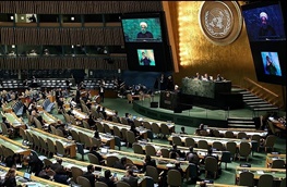 ویژگی هفتادمین مجمع عمومی سازمان ملل متحد