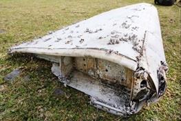 بالاخره تایید؛ قطعه بال پیدا شده بوئینگ، متعلق به هواپیمای گمشده مالزی است