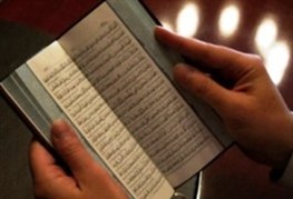 نیکی او، روی بدو باز کرد