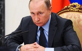 پوتین: مرزهای روسیه پایانی ندارد