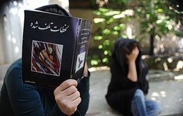 معضلی به اسم خانه‌های «قمرخانمی»/ تجربه ناخوشایند زنان ایرانی از خشونت در دروازه غار