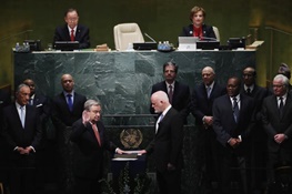 دبیرکل جدید سازمان ملل متحد سوگند یاد کرد