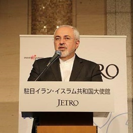 ظریف در همایش تجاری ایران و ژاپن: ایران بازاری امن برای سرمایه گذاران خارجی است