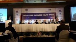 حضور ظریف در جمع تجار و بازرگانان ایرانی و هندی