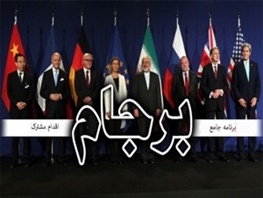 قربان اوغلی: قانون داماتو نمی‌تواند ایران را محدود کند