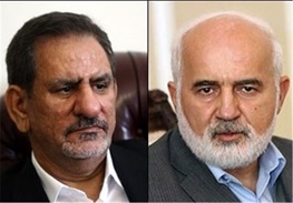 http://images.khabaronline.ir/images/2016/2/position50/16-2-16-1663613941127144734687136944.jpg