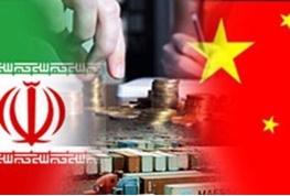 مراودات تجاری ایران و چین در پساتحریم به کدام سمت خواهد رفت؟/ هدف چین از پروژه راه ابریشم