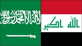 عراقی ها دست بردار عربستان نیستند