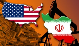 ادعای جدید آمریکا در مورد علت عدم همکاری شرکت های خارجی با ایران