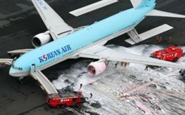حادثه برای بوئینگ ۷۷۷ کره جنوبی در ژاپن