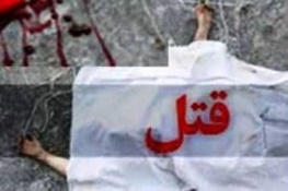 قتل درافغانستان انتقام گیری درتهران / جنایت شبانه در خانه مجردی
