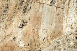 شهری ناشناخته با بزرگترین کتیبه خط پهلوی دنیا در فارس