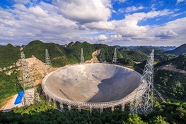 بزرگترین رادیو تلسکوپ جهان در جستجوی حیات فرازمینی/عکس روز ناسا