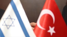رژیم صهیونیستی ۲۰میلیون دلار غرامت به ترکیه داد