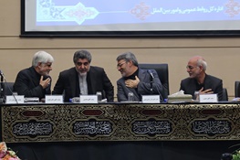 ردای استانداری تهران بر دوش یک اصلاح‌طلب افتاد