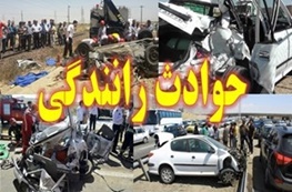 مرگ موتورسوار در تصادف کامیونت و موتورسیکلت در جاده چابهار