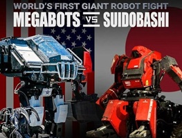 نبرد ربات‌های غول‌پیکر ژاپن و آمریکا در رینگ مبارزه