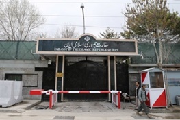 واکنش سفارت ایران در کابل به گزارش دیدبان حقوق‌بشر