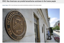 وزارت خزانه‌داری آمریکا راهکارهایی را برای ارسال کمک به زلزله زدگان ایران ارایه کرد