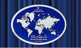 ایران سفیر سوئیس را احضار کرد
