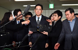 ۴ اتهام رسمی علیه رهبر سامسونگ / ۴ مدیر زیردست لی هم متهم شدند