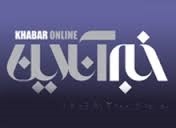 پربازدیدهای آخرین روز سال/ از پیام نوروزی مقامات کشور تا آغاز ثبت نام نامزدهای شورای شهر