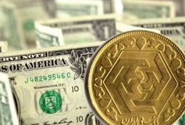 کاهش قیمت سکه و طلا در دهمین روز سال