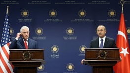در دیدار وزرای خارجه آمریکا و ترکیه چه گذشت؟