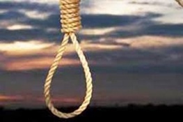 تبدیل مجازات اعدام به 30 سال حبس برای تولید، توزیع و فروشندگان موادمخدر