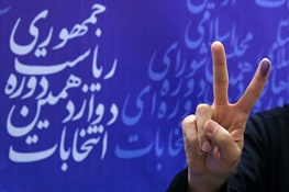 اختلافِ انتخاباتی پایداری‌ها /رقابت قم و تهران بالا گرفت